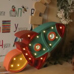 Raketa drvena LED noćna lampa