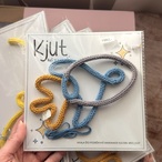 Pleteni natpis RAKETA