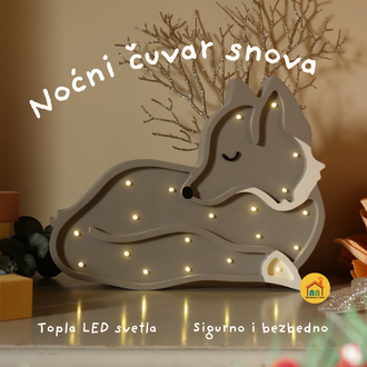 Wolf LED lamp