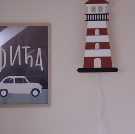 Lighthouse wall lamp